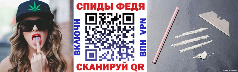 гидра рабочий сайт  Тихорецк  АМФ Розовый 