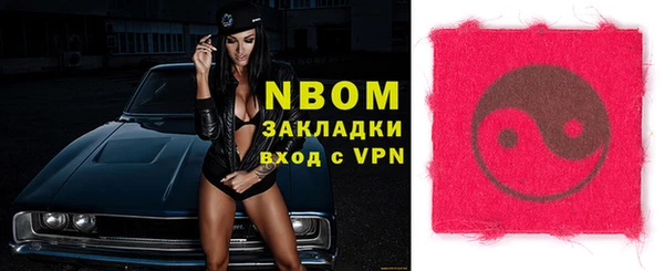 эйфоретик Абаза