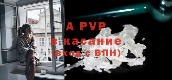 гашишное масло Семёнов