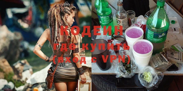 PSILOCYBIN Семикаракорск