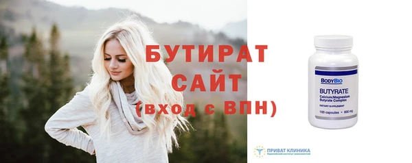 PSILOCYBIN Семикаракорск