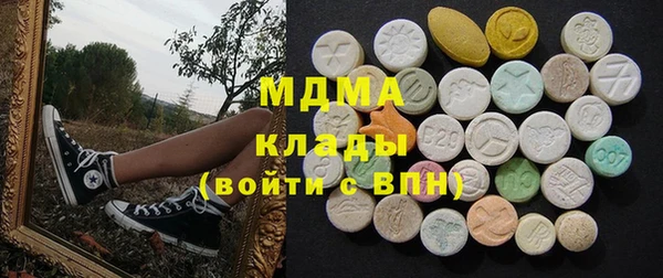 гашишное масло Семёнов