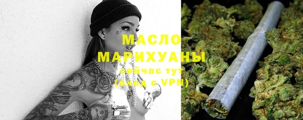PSILOCYBIN Семикаракорск