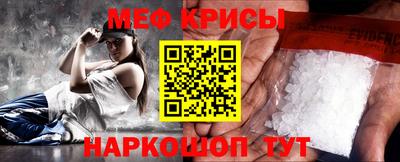 МДПВ Первоуральск