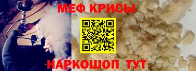 бутират Партизанск