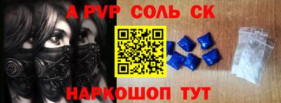 МДПВ Первоуральск