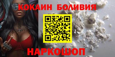 трава Пенза