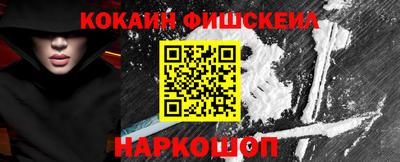 МДПВ Первоуральск