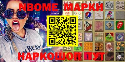 МДПВ Первоуральск