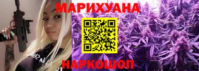 МДПВ Первоуральск