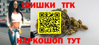 трава Пенза