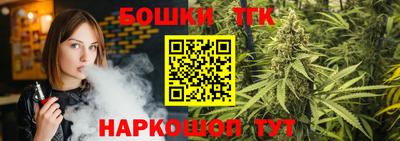 МДПВ Первоуральск