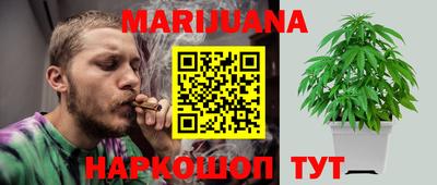 трава Пенза