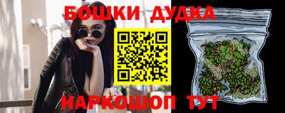 трава Пенза