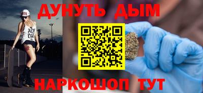 трава Пенза