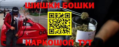 МДПВ Первоуральск