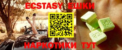 МДПВ Первоуральск