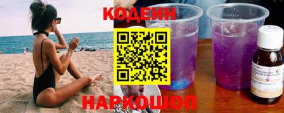 МДПВ Первоуральск