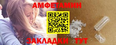 МДПВ Первоуральск