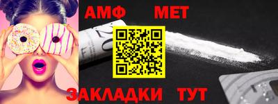 МДПВ Первоуральск