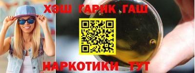 трава Пенза