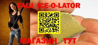 МДПВ Первоуральск