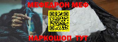 МДПВ Первоуральск