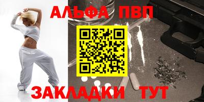 МДПВ Первоуральск