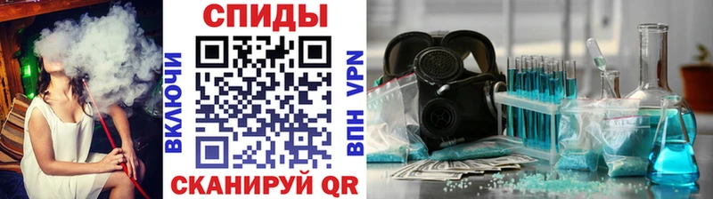 Метамфетамин Декстрометамфетамин 99.9%  Тихорецк 